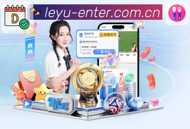 数据总览