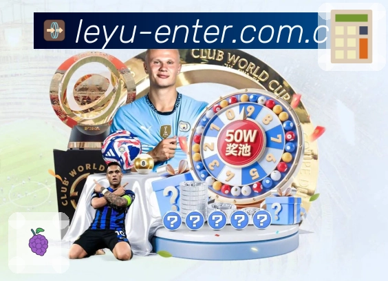 满冠体育APP 封面图